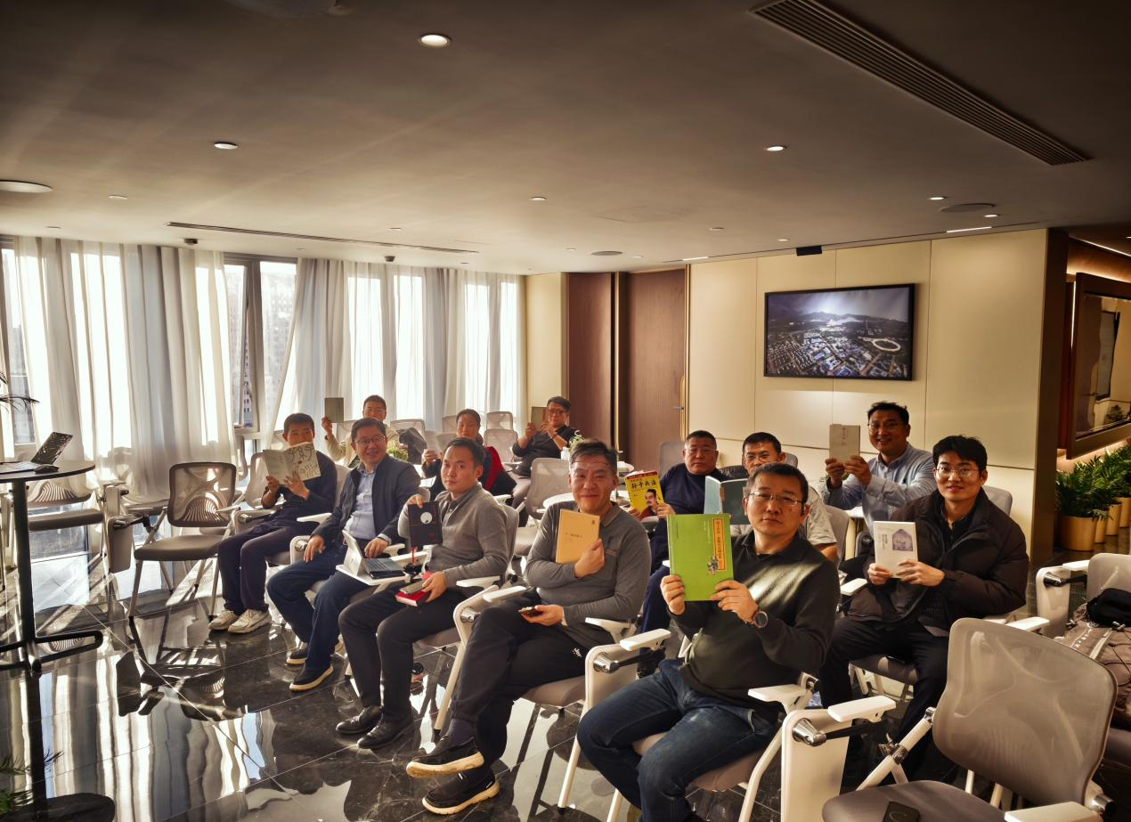《孙子兵法》与企业战略管理经典诵读分享会
