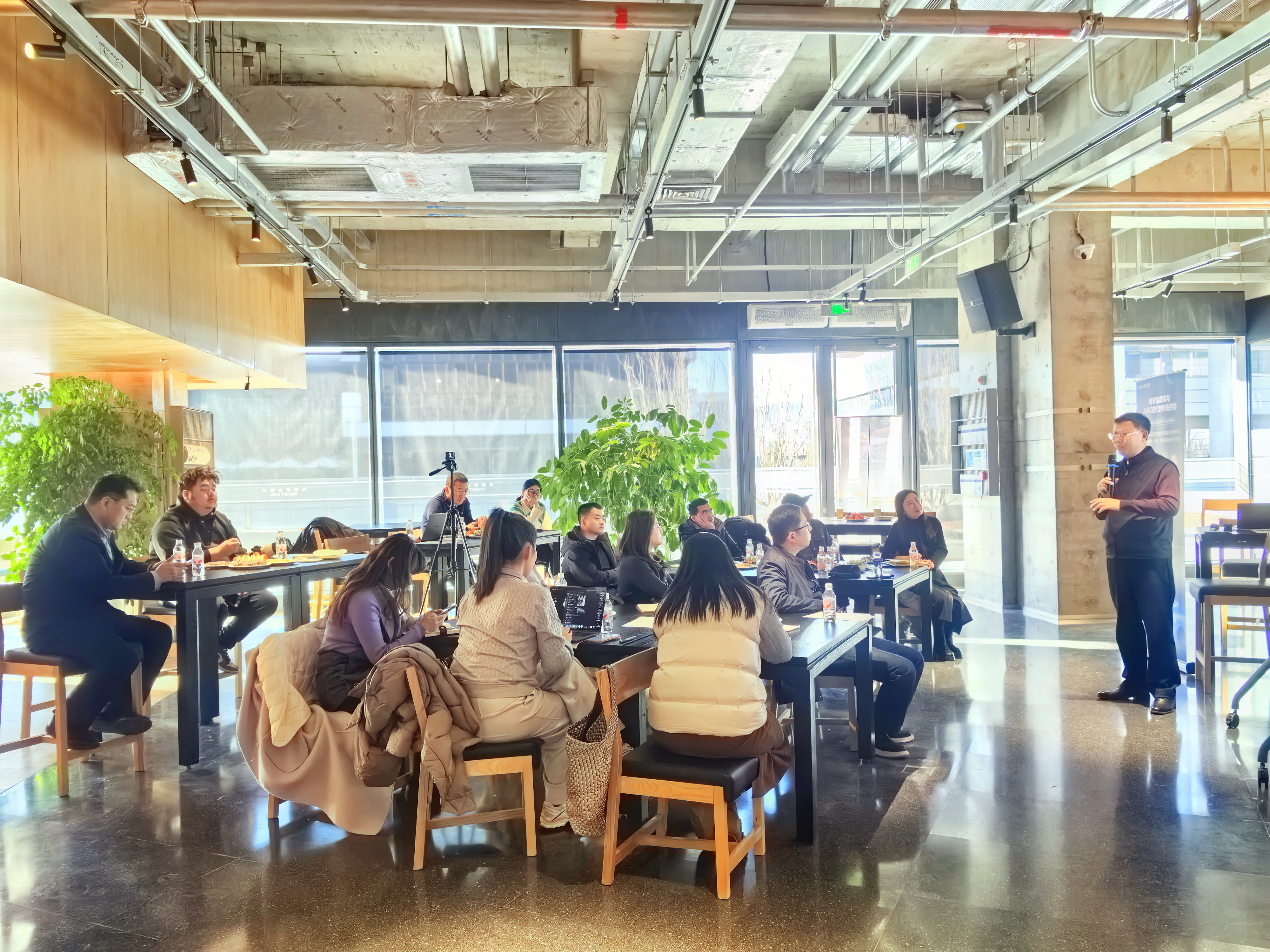 科学品牌观与AIGC时代的可信传播联谊会