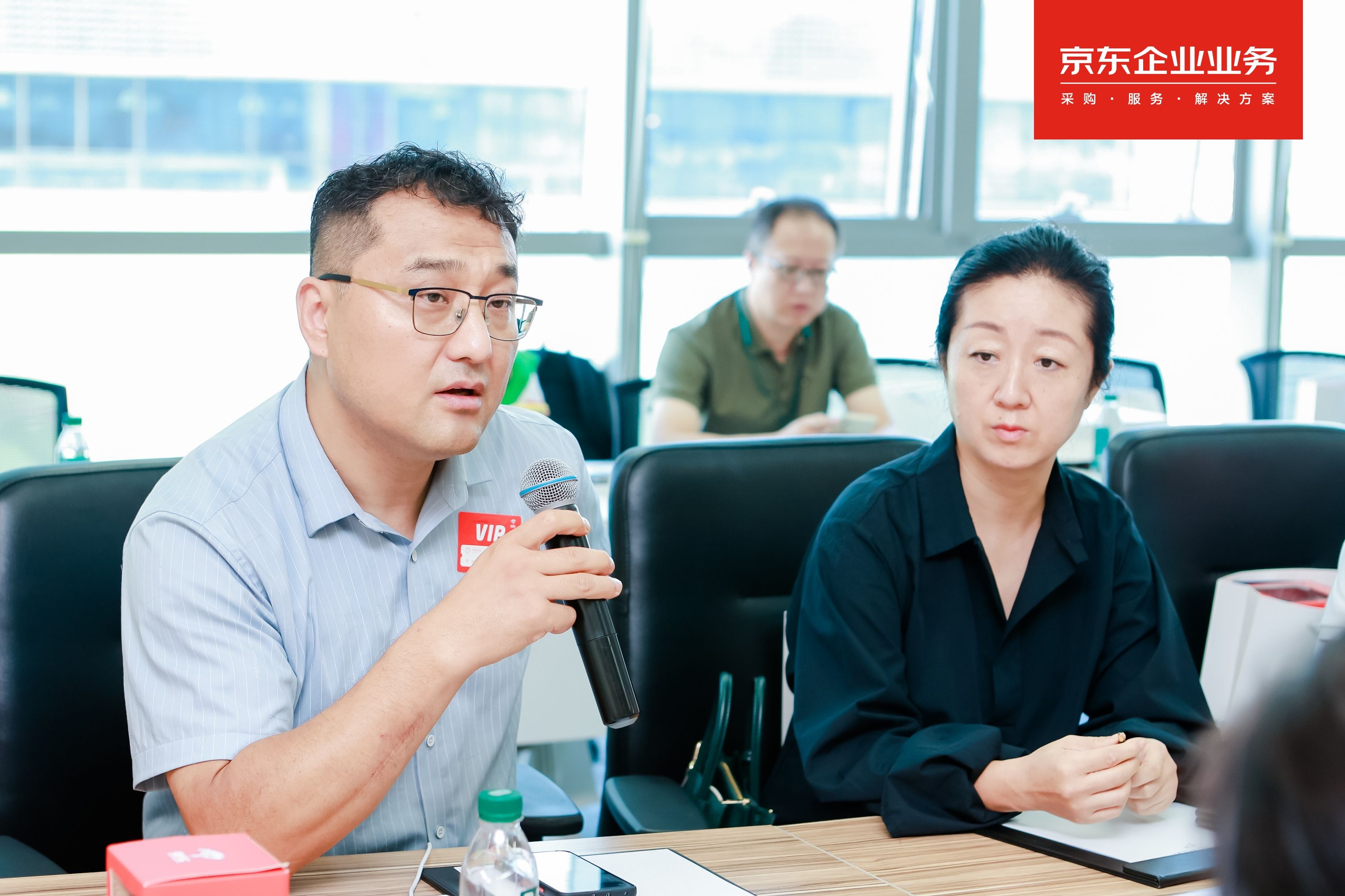 商业模式新生代实战沙龙