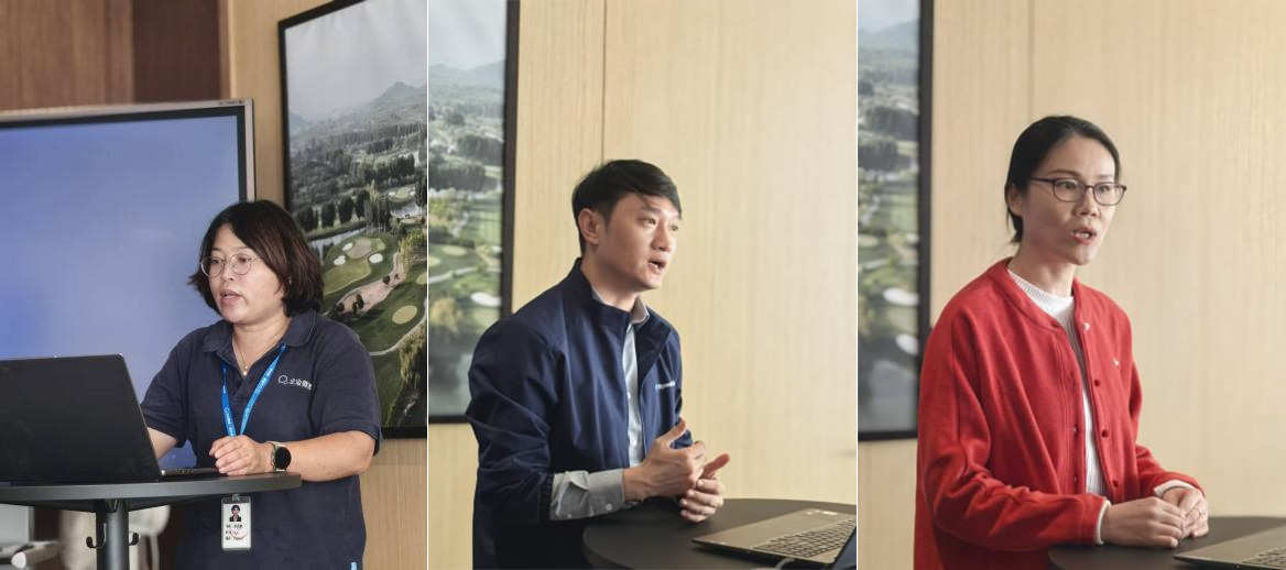 AI赋能生态共赢沙龙